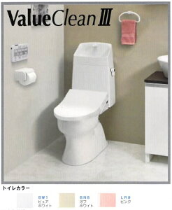 便器 トイレ 温水便座の人気商品 通販 価格比較 価格 Com