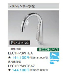 y LE01FPSWTEAzPanasonic pi\jbN XZT[ ƃV[iV[wbho^Cvj̐؂ւ\ 100dp