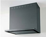 【ZRS75ABZ21FC-E】クリナップ フラットスリムレンジフード シロッコファン メタルブラック ZRS75ABZ21FC…