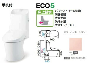 mBC-Z30P-DT-Z384/LR8n LIXILNVA[WV[gC sN Z4O[h nCp[L~bN ǔrc120mm L ECO5 Rt [J[ւɂĂ̂͂ kCEE