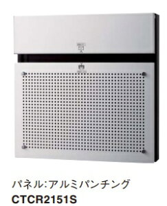 mCTCR2151Snpi\jbN Panasonic z|Xg ˌZp R{|Gt COMBO-F A~wAo`O CTCR2151S X^CbV A~pl kCEE͕ʓrL