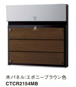mCTCR2154MBnpi\jbN Panasonic z|Xg ˌZp R{|Gt COMBO-F G{j[uEF CTCR2154MB ȕ̖ؐ kCEE͕ʓrL