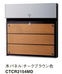 mCTCR2154MDnpi\jbN Panasonic z|Xg ˌZp R{|Gt COMBO-F `[NuEF CTCR2154MD ȕ̖ؐ kCEE͕ʓrL