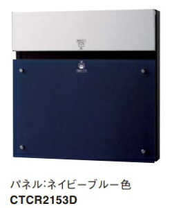 mCTCR2153Dnpi\jbN Panasonic z|Xg ˌZp R{|Gt COMBO-F lCr[u[F CTCR2153D Jtȃpl kCEE͕ʓrL