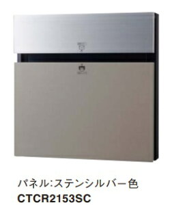 mCTCR2153SCnpi\jbN Panasonic z|Xg ˌZp R{|Gt COMBO-F XeVo[F CTCR2153SC zfނɂ悭gp kCEE͕ʓrL