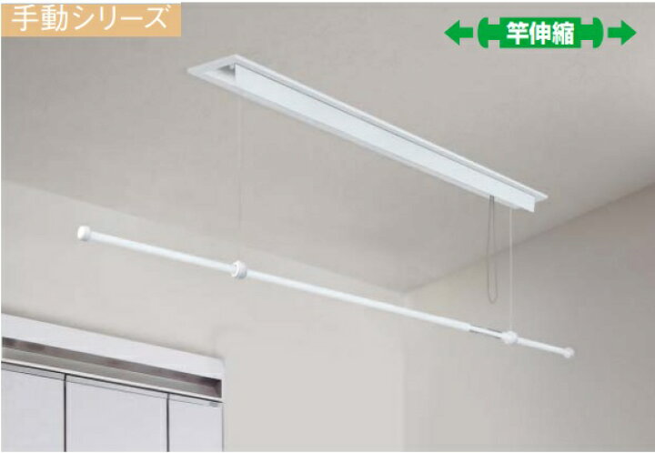 楽天市場】【CWFBT11SM】PANASONIC パナソニック 室内物干しユニット 