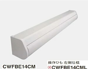 yCWFBE14CMzPANASONIC pi\jbN jbg zVPT} 蓮 Ǖt^Cv 8kg (O`137×1115×139mm Ƃ̒956`1709mm) kCAyї́Aʓr|܂B