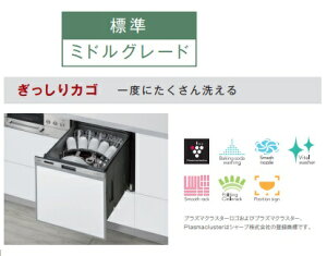 yRSW-405GPz iC Rinnai H ~hO[h^Cv 45cm XChI[v RSW-405GP JS xőR􂦂 ЁElƎEXܗl [J[ւɂĂ̂͂ł