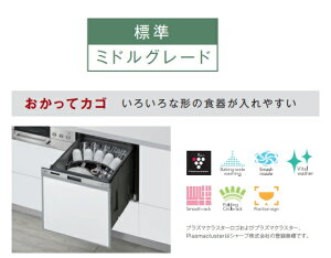 yRSW-405GPEz iC Rinnai H ~hO[h^Cv 45cm XChI[v RSW-405GPE ăJS xőR􂦂 ЁElƎEXܗl [J[ւɂĂ̂͂ł