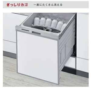 yRSW-SD401LPAz iC Rinnai H 45cm nCO[h^Cv [^ JS XChI[v RSW-SD401LPA rt^Cv ЁElƎEXܗl [J[ւɂĂ̂͂