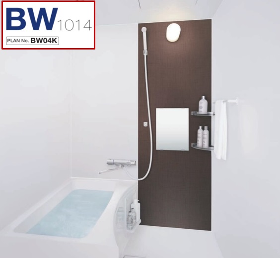 バスタブ 浴槽 ユニットバス 1014 lixilの人気商品・通販・価格比較