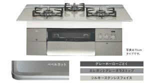 �yN3S14PWAS6STEC�z�m�[���c �ŏ�� ���f�� �v���O�� W��60cm ��ЁE�l���Ǝ�E�X�ܗl���胁�[�J�[�����ւɂĂ̂��͂��ł�