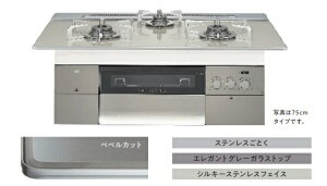 �yN3S14PWAS6STESC�z�m�[���c �ŏ�� ���f�� �v���O�� W��60cm ��ЁE�l���Ǝ�E�X�ܗl���胁�[�J�[�����ւɂĂ̂��͂��ł�