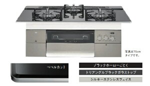 �yN3S15PWASSTEC�z�m�[���c �ŏ�� ���f�� �v���O�� W��75cm ��ЁE�l���Ǝ�E�X�ܗl���胁�[�J�[�����ւɂĂ̂��͂��ł�
