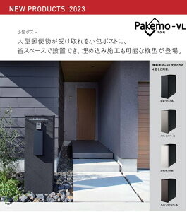 yCTCR2700Rz NEWpPVL OOo _Ct EJ^Cv pi\jbN Panasonic |Xg J[I kCEE͕ʓr