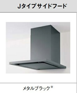 yZRS90SBN20FC(R/L) -EzNibv Wt[h J^CvTCht[h VbRt@ ^ubNF W900×D650×H35 tbgΖ I[vLb` X [J[ւɂĂ͂܂B