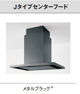 yZRS90CBW18FCZ -EzNibv Wt[h J^CvZ^[t[h VbRt@ ^ubNF W900×D650×H35 tbgΖ I[vLb` X [J[ւɂĂ͂܂B