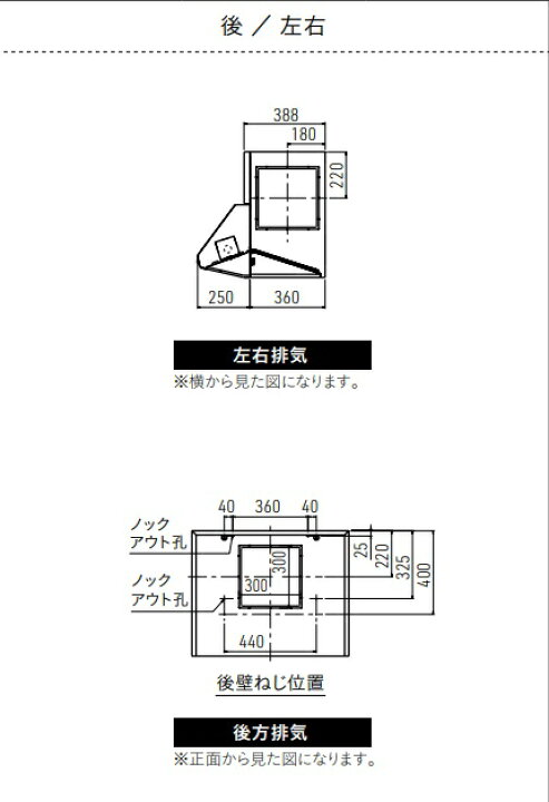 楽天市場】【VDS-604L】タカラ タカラスタンダード プロペラファン 