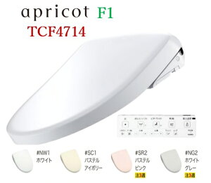 yTCF4714zTOTO EHVbg AvRbg F1 o[^Cv ֍Eւӂ\tg~ [J[ւׁ̈AЁElƎI kCyї́Aʓr܂B