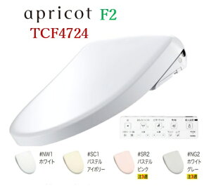 yTCF4724zTOTO EHVbg AvRbg F2 o[^Cv  ֍Eւӂ\tg~ [J[ւׁ̈AЁElƎI kCyї́Aʓr
