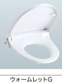 【TCF226】TOTO ウォームレットG 暖房便座 TCF226 抗菌・脱臭・便座・便ふたソフト閉止・暖房便座・着座センサー 北海道・沖縄・離島は別途送料有