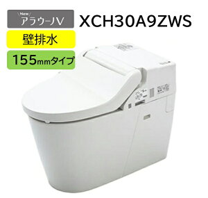 yXCH30A9ZWSzPanasonic pi\jbN AE[mVGRm~[^Cv XCH30A9ZWS gSN5^Cv  ǔrc155mm@kCyї͕ʓr܂B