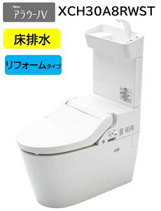 mXCH30A8RWSTnPanasonic pi\jbN AE[mV GRm~[^Cv XCH30A8RWST tH[^Cv gSN4 ^Cv L rc305~470mm kCyї͕ʓr܂B