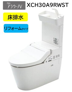 mXCH30A9RWSTnPanasonic pi\jbN AE[mV GRm~[^Cv XCH30A9RWST tH[^Cv gSN5^Cv L@rc305~470mm kCyї͕ʓr܂B