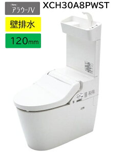 mXCH30A8PWSTnPanasonic pi\jbN AE[mV GRm~[^Cv XCH30A8PWST gSN4 ^CvL ǔrc120mm@kCyї͕ʓr܂B