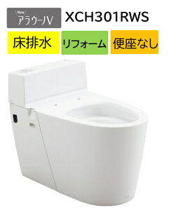 yXCH301RWSzPANASONIC pi\jbNAE[mV tH[^CvrȂ zCĝ XCH301RWS rc305`470mm ֍̃^Cv kCEyї́Aʓr܂ ֍͕t