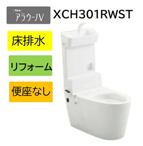 yXCH301RWSTzPANASONIC pi\jbNAE[mV 􂢕t tH[^Cv zCĝ rc305`470mm XCH301RWST ֍̃^Cv kCEyї́Aʓr܂ i