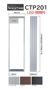 mCTP201npi\jbN LEDƖt z{bNX GgX|[eZt[ pPUF{z{bNX ܂Ƃ߂GgX{[ ~h n[v  和 X^CbV