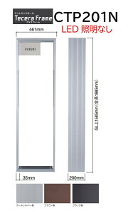 mCTP201Nnpi\jbN LEDƖȂ z{bNX GgX|[eZt[ pPUF{z{bNX ܂Ƃ߂GgX{[ ~h n[v  和 X^Cb