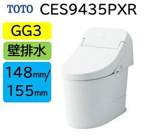 yCES9435PXRzTOTO g[g[ EHVbǧ^֊ VGG3 CES9435PXR ǔrc148/155mm [J[ւɂĂ̂͂ kCEyї͕ʓr [J[ւɂĂ̋KK
