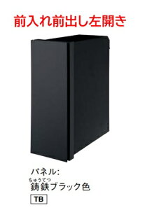 mCTCR2700LTBnpP-VL OOoJ^Cv _Ct pi\jbN SubNF |Xg 䂤䂤JkCEE͕ʓrL