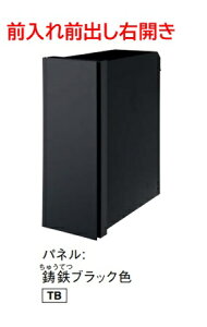 mCTCR2700RTBnpP-VL OOoEJ^Cv _Ct pi\jbN SubNF |Xg 䂤䂤J kCEE͕ʓrL