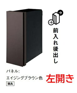 mCTCR2710LMAnpP-VL OoJ^Cv _Ct pi\jbN GCWOuEF |Xg 䂤䂤J kCEE͕ʓrL