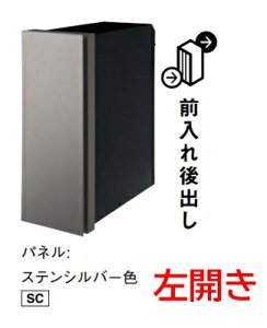 mCTCR2710LSCnpP-VL OoJ^Cv _Ct pi\jbN XeXVo[F |Xg 䂤䂤J kCEE͕ʓrL