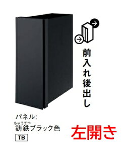 mCTCR2710LTBnpP-VL OoJ^Cv _Ct pi\jbN SubNF |Xg 䂤䂤J kCEE͕ʓrL
