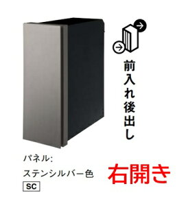 mCTCR2710RSCnpP-VL OoEJ^Cv _Ct pi\jbN XeXVo[F |Xg 䂤䂤J kCEE͕ʓrL