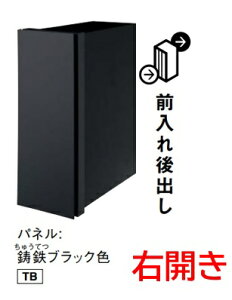 mCTCR2710RTBnpP-VL OoEJ^Cv _Ct pi\jbN SubNF |Xg 䂤䂤J kCEE͕ʓrL