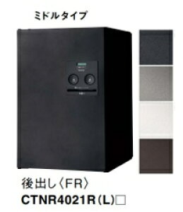 �yCTNR4021(R/L)�zPanasonic �p�i�\�j�b�N ��z�{�b�N�X COMBO�~�h���^�C�v ��o�^�C�v CTNR4021 �k�C���E����E�����͕ʓr����������܂�