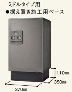 yCTNR8120TBzPanasonic pi\jbN z{bNX COMBO~h^Cv u{Hx[Xނ̂ CTNR8120TB kCEE͕ʓr܂ J[ubN̂