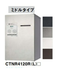 yCTNR4120R/Lz~h^Cv Panasonic Wz{bNX R{] Lg L1 CTNR4120R(L) J[IL kCEE͕ʓr܂ IvV͂₢킹