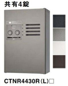 yCTNR4430(R/L)zn[t^Cv Panasonic pi\jbN Wz{bNXR{] Lg L4 CTNR4430R(L) kCEE͕ʓr܂