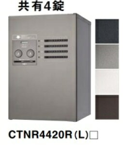 yCTNR4420(R/L)z~h^Cv Panasonic pi\jbN Wz{bNXR{] Lg L4 CTNR4420R(L) kCEE͕ʓr܂