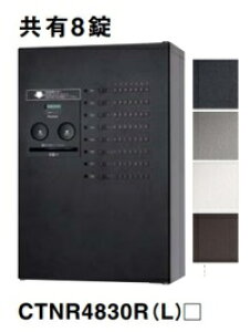 yCTNR4830(R/L)zn[t^Cv Panasonic pi\jbN Wz{bNXR{] Lg L8 CTNR4830R(L) kCEE͕ʓr܂
