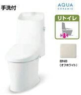 ［YBC-Z30H-DT-Z382H/BN8］ LIXILリクシルアメージュシャワーリトイレ オフホワイト ZR2グレード アクワ…