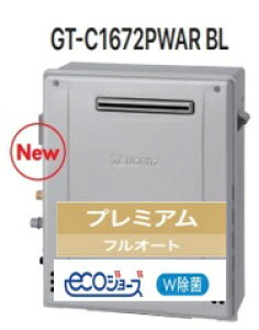 yGT-C1672PWAR BLz m[c GRW[Y v~A tI[g u^Cv ЁEƎҌ KXӂ  16 I]z N[UV kCyї͕ʓr܂B