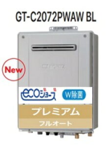 yGT-C2072PWAW BLz m[c GRW[Y v~A tI[g Ǌ|^Cv ЁEƎҌ KXӂ  20 I]z N[UV kCyї͕ʓr܂B